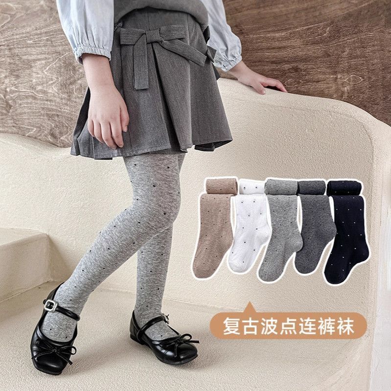 春秋高级灰色连裤袜儿童
