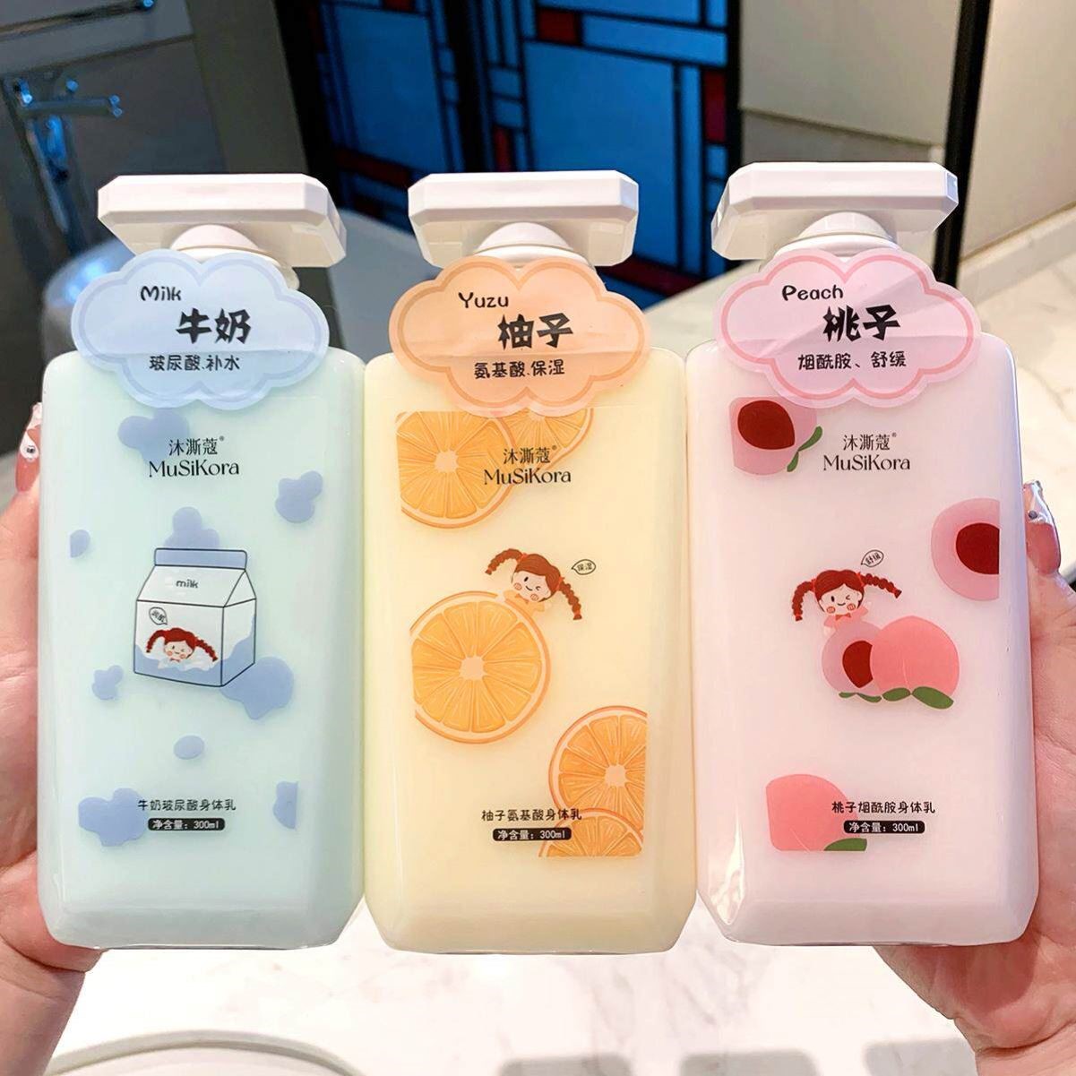 桃子烟醯胺玻尿酸身体乳 保湿润肤24小时留香全身乳