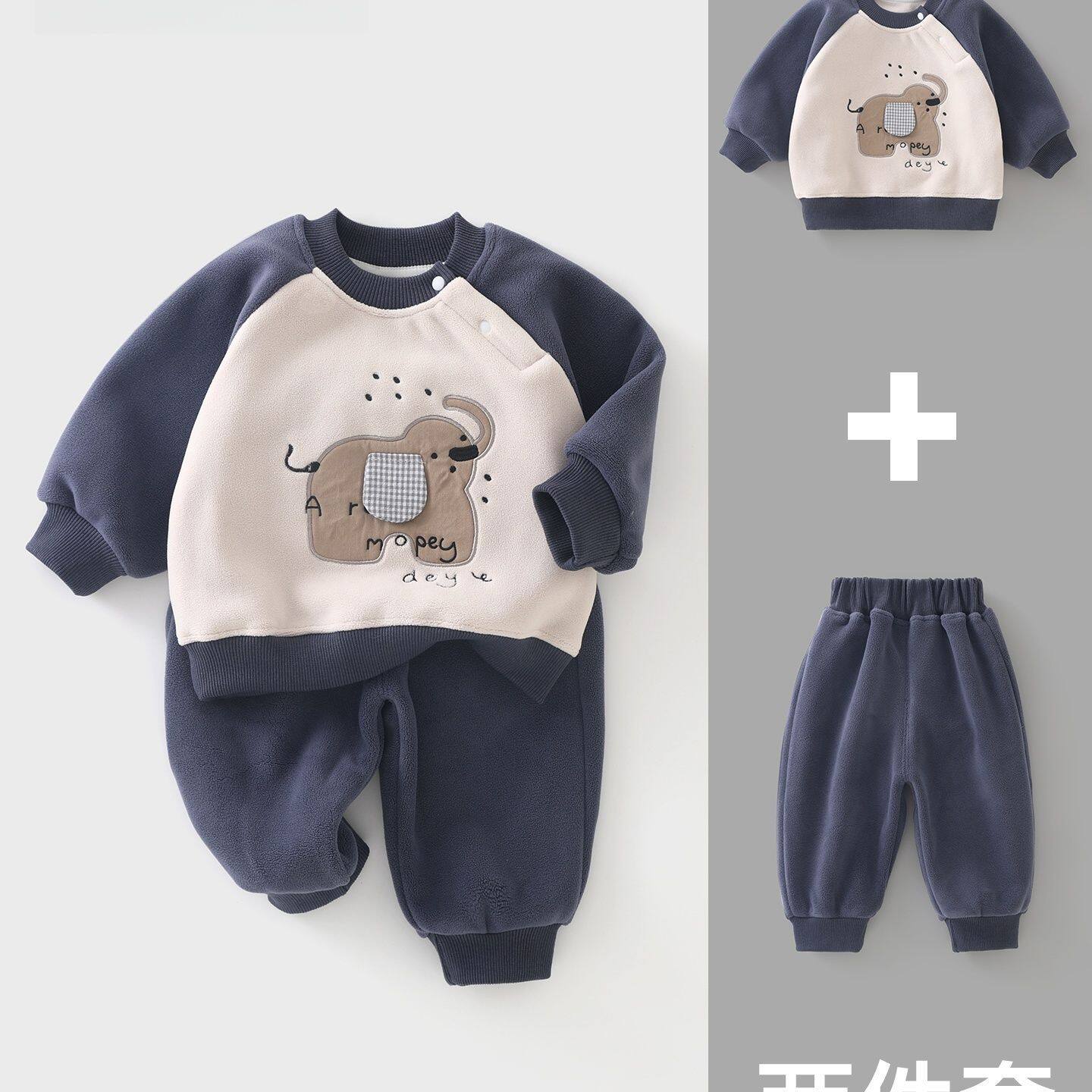 儿童宝宝卫衣套装摇粒绒2