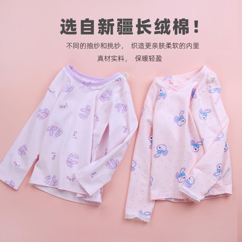 儿童长袖t恤纯棉A类女童