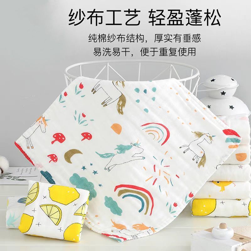 婴儿纯棉纱布方巾新生儿a