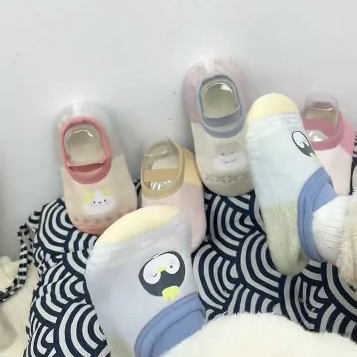 儿童地板袜秋冬加绒防滑