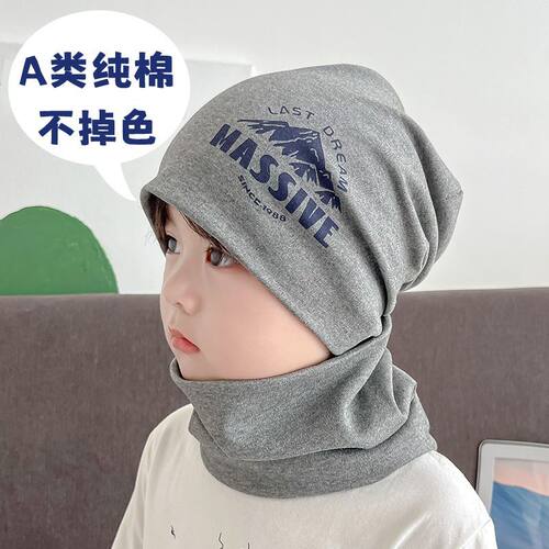 儿童帽子双层男童足球帽a