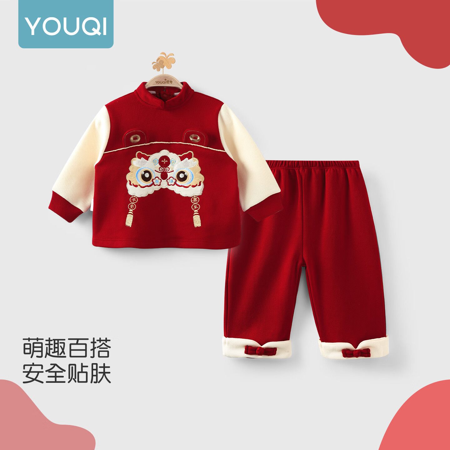婴儿衣服秋季宝宝套装秋