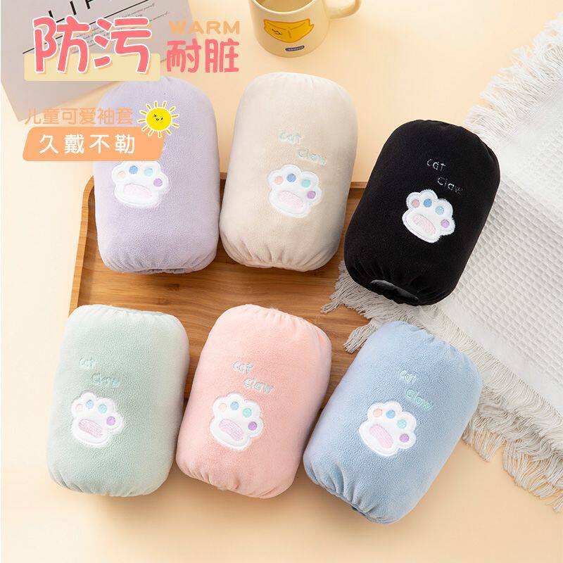 袖套女童2024新款秋冬可