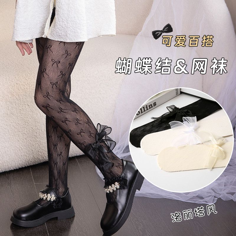 女童连裤袜夏季薄款蝴蝶