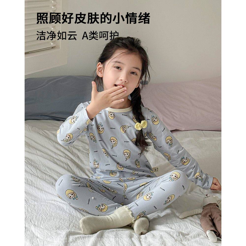 儿童秋衣秋裤内衣套装新