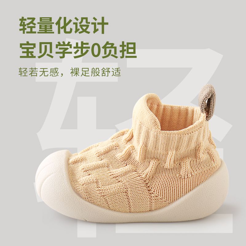 夏天地板鞋宝宝1到3岁婴图片