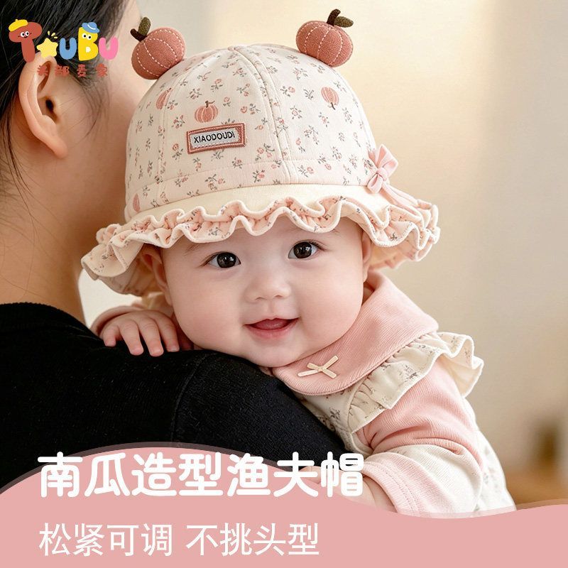 婴儿帽子春秋卡通小南瓜