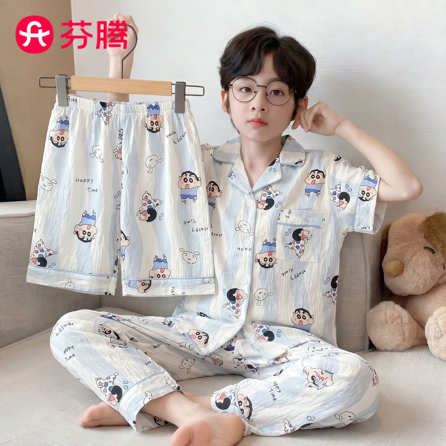 夏季儿童云朵棉三件套短