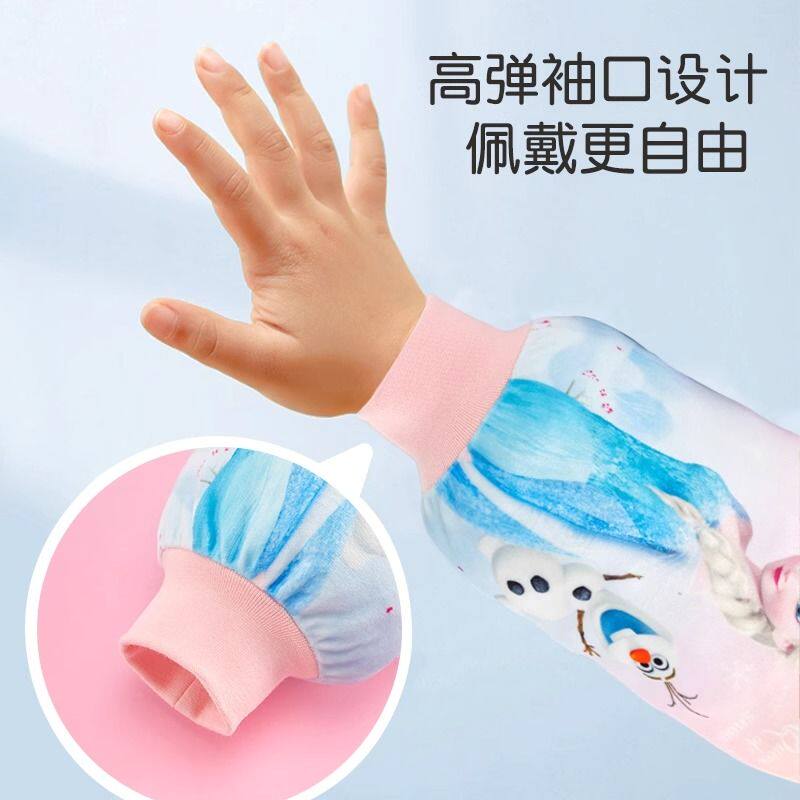 儿童秋冬防脏袖套女孩宝