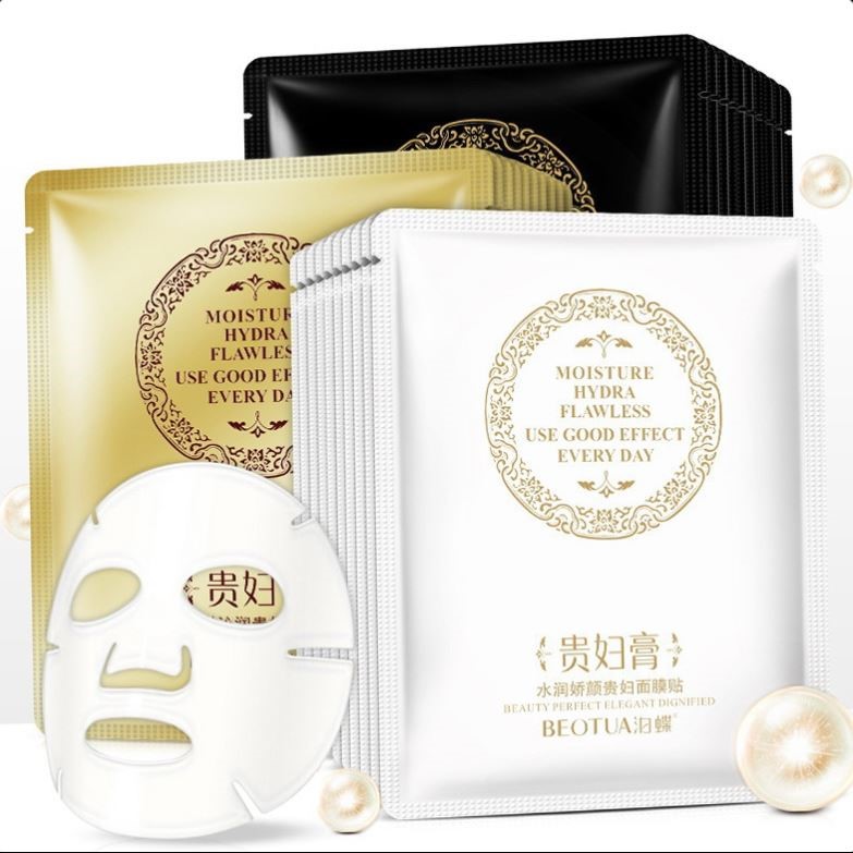 。补水保湿美白贵妇膏面膜收缩毛孔紧致嫩肤淡斑淡化痘印男女30片