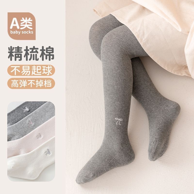 女童连裤袜春秋薄款儿童