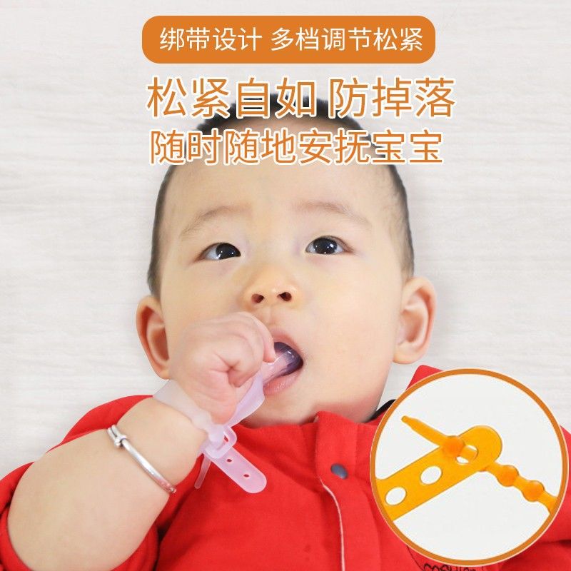 防吃手手套牙胶婴幼儿童