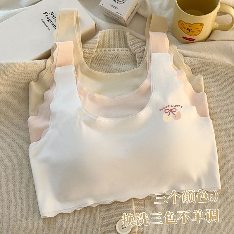 儿童小背心夏季青春期内