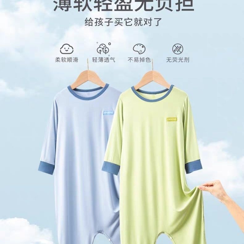 儿童连体睡衣新款防着凉