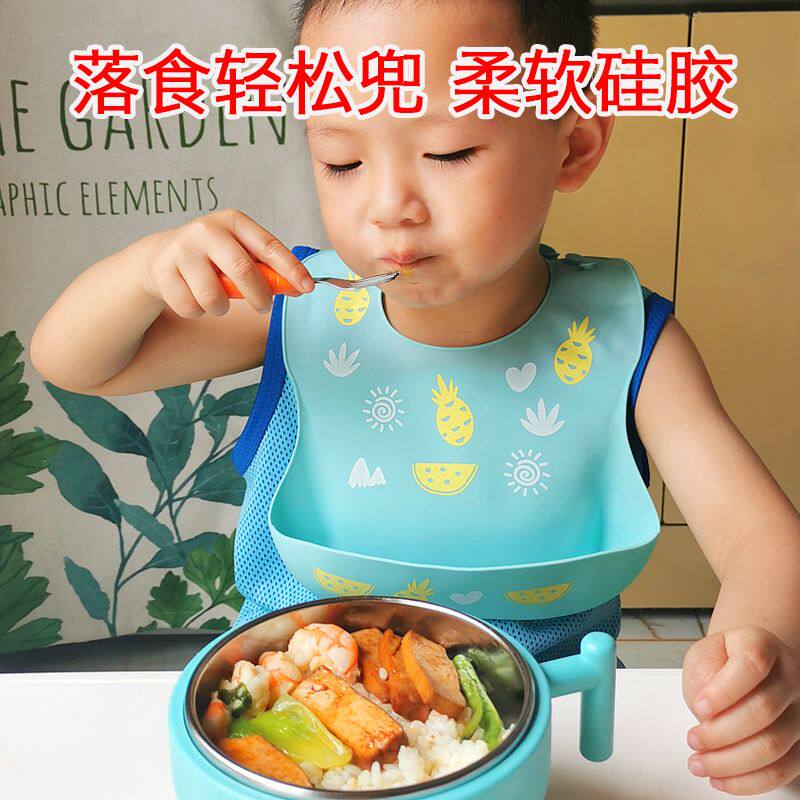 硅胶婴儿宝宝吃饭围兜立