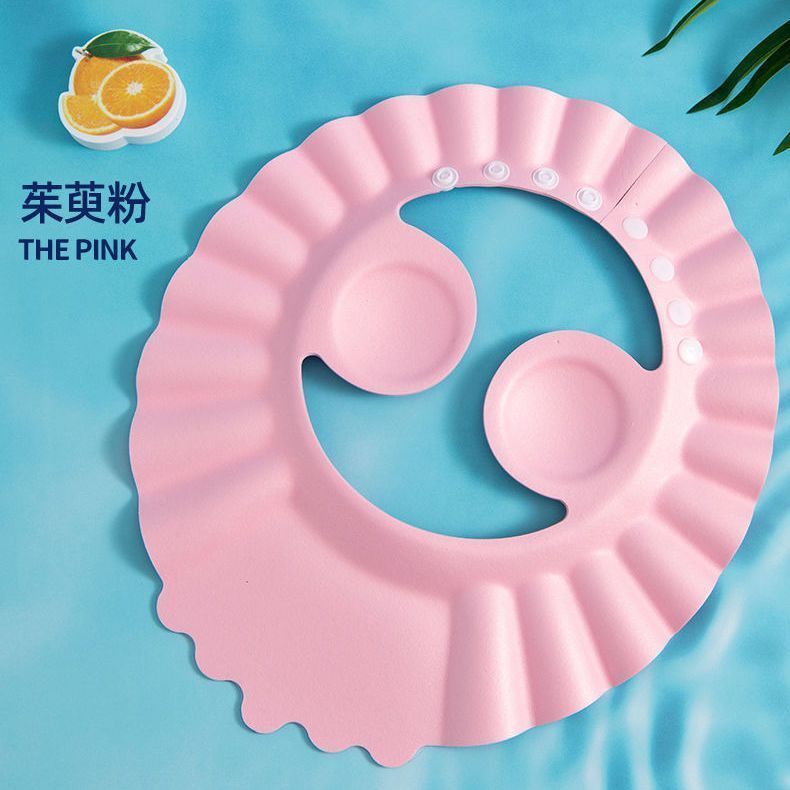 宝宝洗头防水帽护耳浴帽