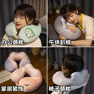 u型枕旅行护颈枕肩颈成人颈椎飞机靠枕u型头枕脖颈枕坐车趴枕