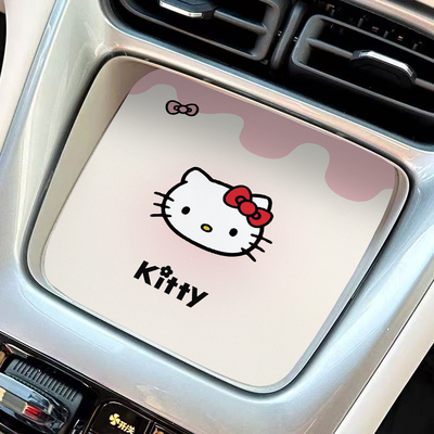 吉利星愿门槽垫水杯垫皮革防滑垫卡通储物槽垫降噪防尘内饰改装