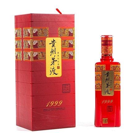 2017年茅渡1999酱香型500ml53度纯粮食贵州高端红色礼盒白酒