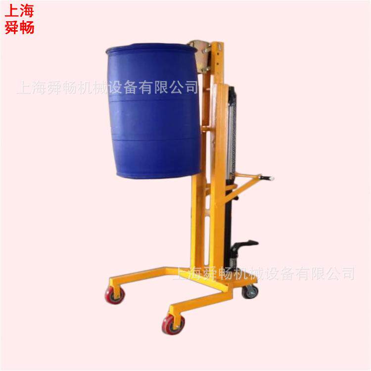 上海油桶手拖车液压升降圆桶车燃料装卸搬运机手动油桶堆车