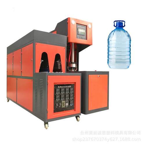 厂家供应大量现货矿泉水半自动吹机pet5升10L小型吹机