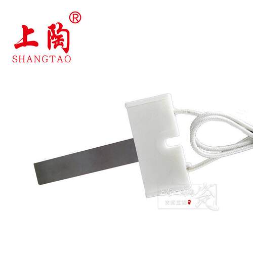 BC-STSN氮化硅系列点火器STSN1Si3N4加热板点火器点火针点火片