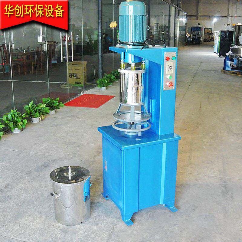 效工业色粉打粉机珠光粉珠贝粉混合机石灰粉漂白粉搅拌机厂家
