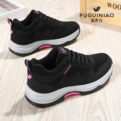富贵鸟防滑老人鞋休闲运动鞋