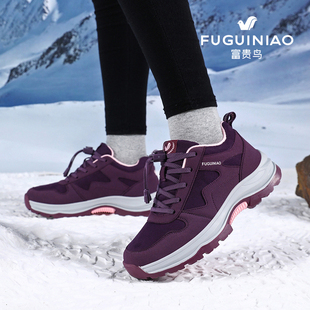 防滑厚底老人棉鞋 富贵鸟冬季 新款 加绒保暖中老年健步鞋 女 妈妈棉鞋