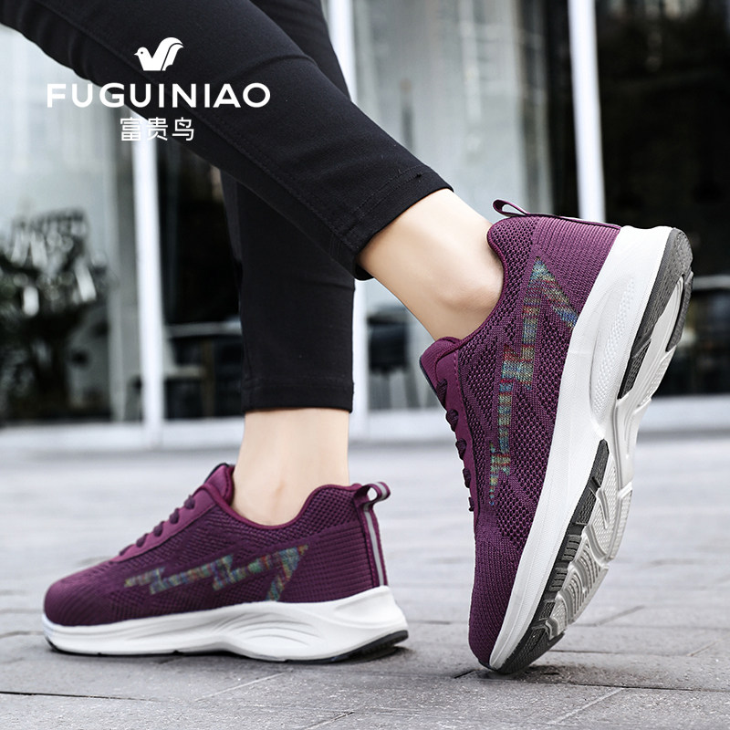 富贵鸟轻便老人鞋女秋季软底中老年健步休闲鞋舒适防滑妈妈运动鞋,女鞋,健步鞋,淘宝优惠券,粉丝福利购,淘宝优惠卷