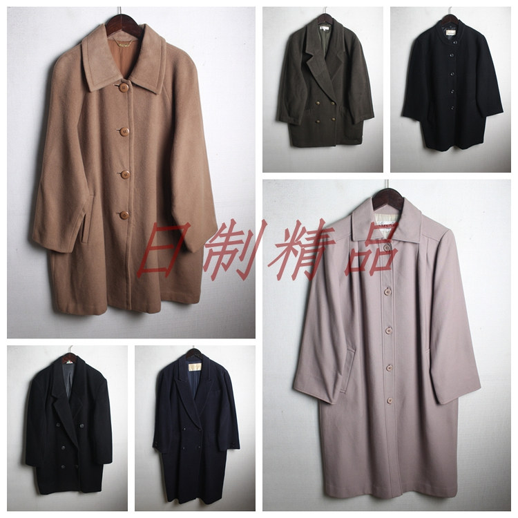 古着大衣女vintage欧美复古茧型BF羊驼日制 中古 羊毛毛呢外套
