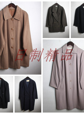 古着大衣女vintage欧美复古茧型BF羊驼日制 中古 羊毛毛呢外套