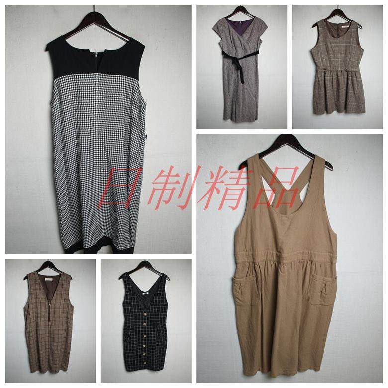 vintage日系古着复古古孤品森系百搭羊毛吊带秋冬连衣裙#K7