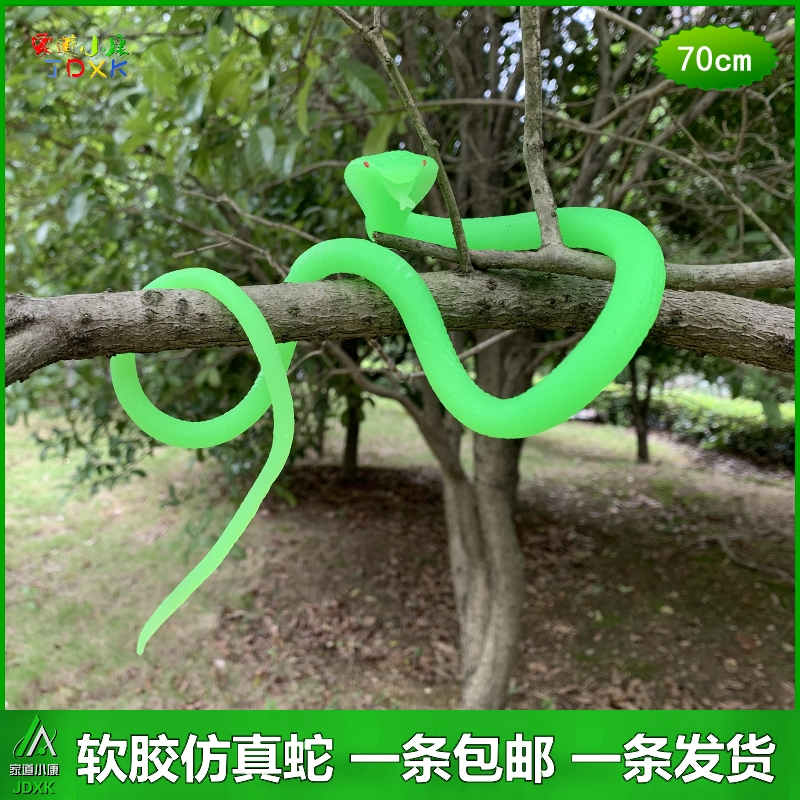 儿童玩具动物模型包邮