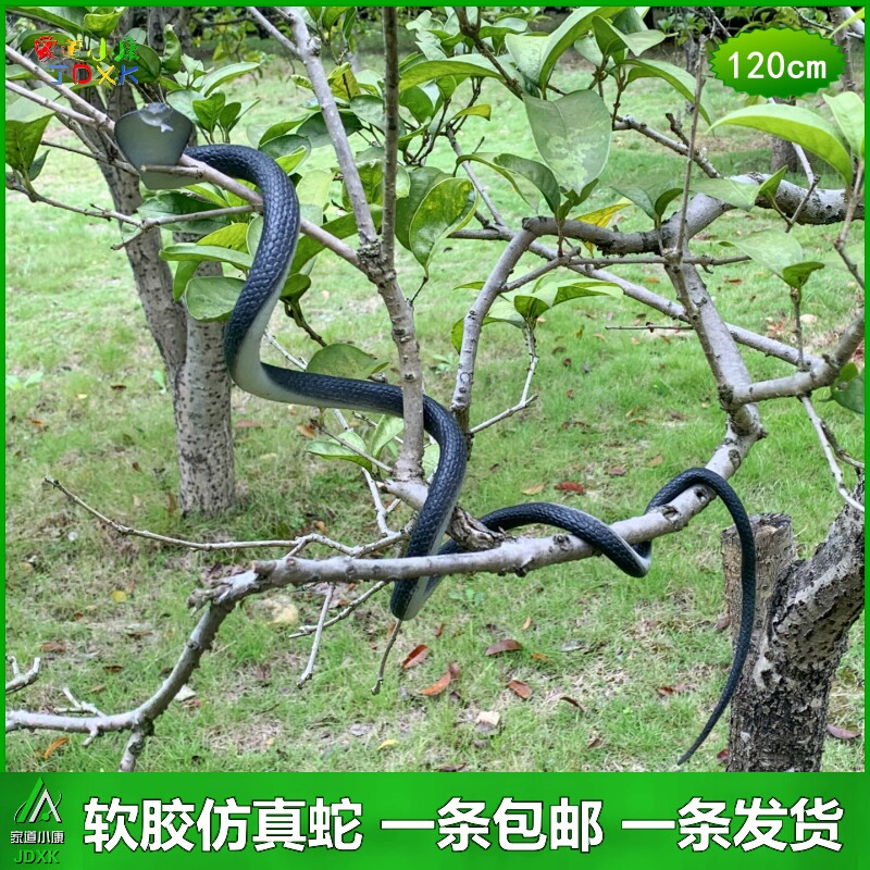 儿童玩具动物模型包邮