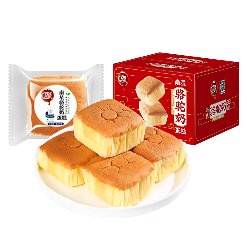 南星骆驼奶蛋糕健康面包整箱早餐速食懒人饱腹340g