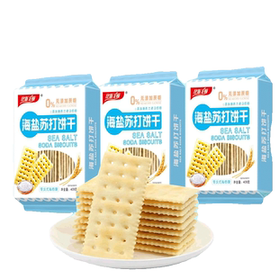 比斯戈顿海盐苏打饼干原味奶盐孕妇咸味饼乾黄油无蔗糖梳打饼