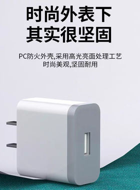 适用红米9充电器头18w快充红米9A充电插头redmi9闪充手机充电头10W数据线5v2a头原9a套装安卓Micro充电线车载