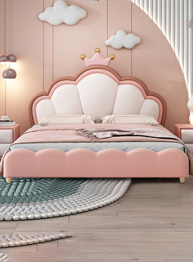 百冠环球 儿童床女孩1.5m1.8米真皮床双人公主床花瓣床北欧储物床