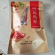 靖远大颗粒红枸杞散装 靖远红枸杞子泡水煲汤物流熏染支持检测500g