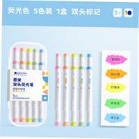 Color highlighter a set of 10 color marker pens thumbnail 3