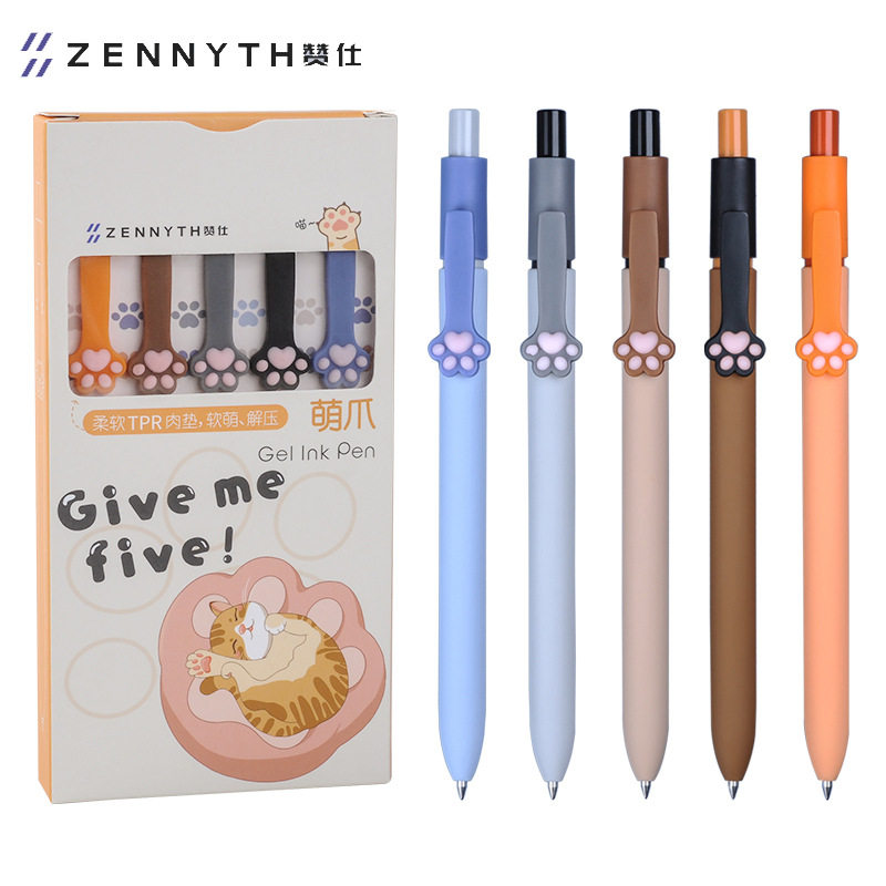 赞仕022喵星人萌爪按动中性笔0.5子弹头学生解压速干刷题签字黑笔,文具电教/文化用品/商务用品,中性笔,淘宝优惠券,粉丝福利购,淘宝优惠卷