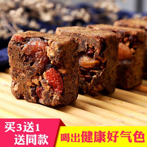 四物红枣经期产妇月子气血老红糖