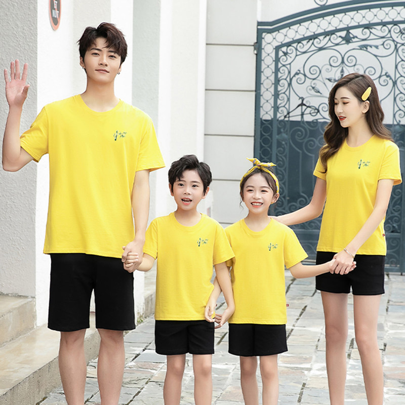 亲子装一家三口定制logo竹叶印花幼儿园园服班服2024新款夏母女装,童装/婴儿装/亲子装,亲子装/亲子时装,淘宝优惠券,粉丝福利购,淘宝优惠卷