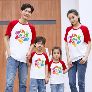 趣味运动印花亲子装t恤夏季一家三口短袖定制logo班服幼儿园园服