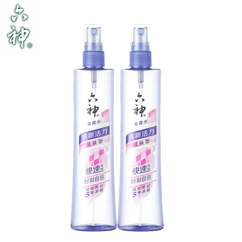 六神花露水180ml 清新活力祛味型 快速祛味便携喷雾花露水