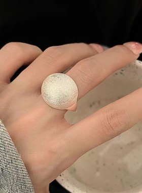 高级感磨砂拉丝圆球戒指女个性时尚气质S925银开口指环百搭食指戒