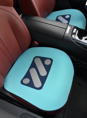 智己2座汽车坐垫主驾驶2个智己L6L7 LS6 LS7 SL8四季车用座垫后排